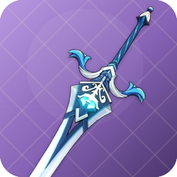 Sacrificial Greatsword