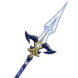 Song of the Vigil