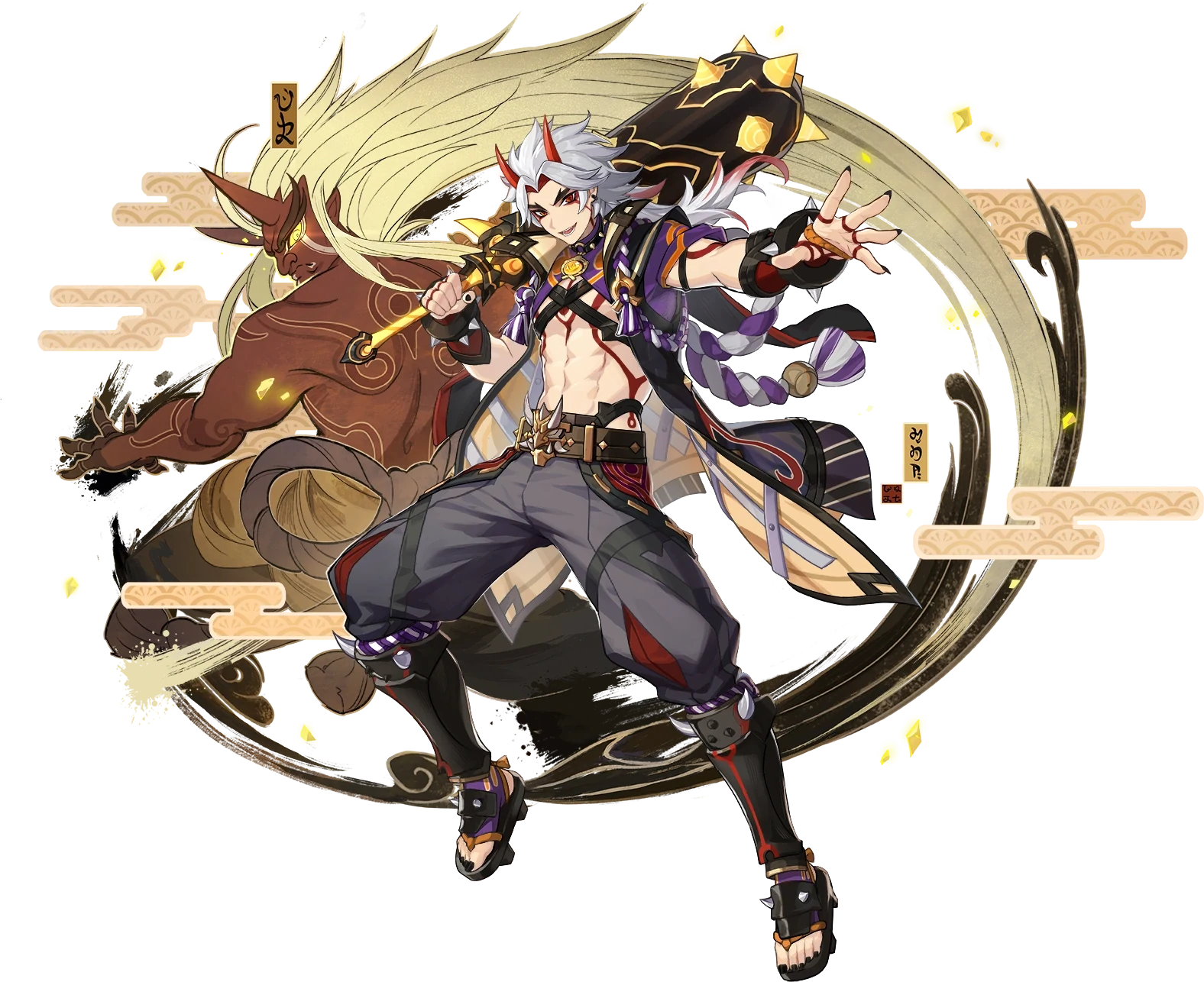 Arataki Itto Wish Artwork