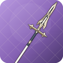 Favonius Lance