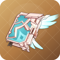 Skyward Atlas