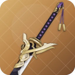 Katsuragikiri Nagamasa
