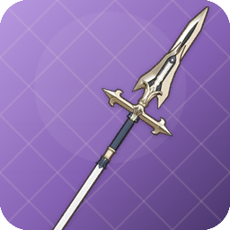 Favonius Lance