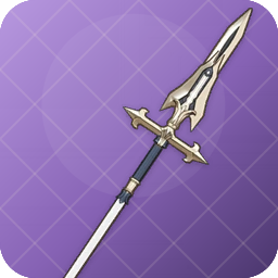 Favonius Lance