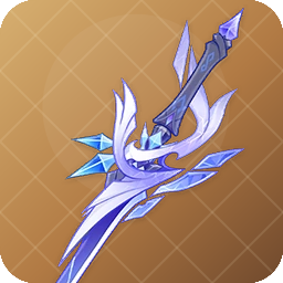 Azurelight