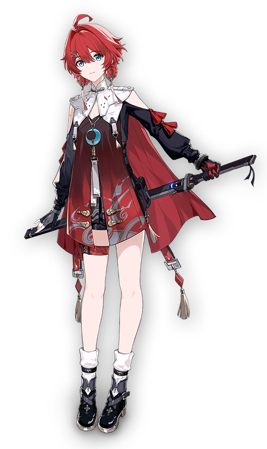 Danjin