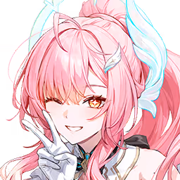 Aemeath