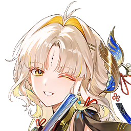Suisui