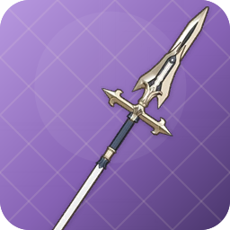 Favonius Lance