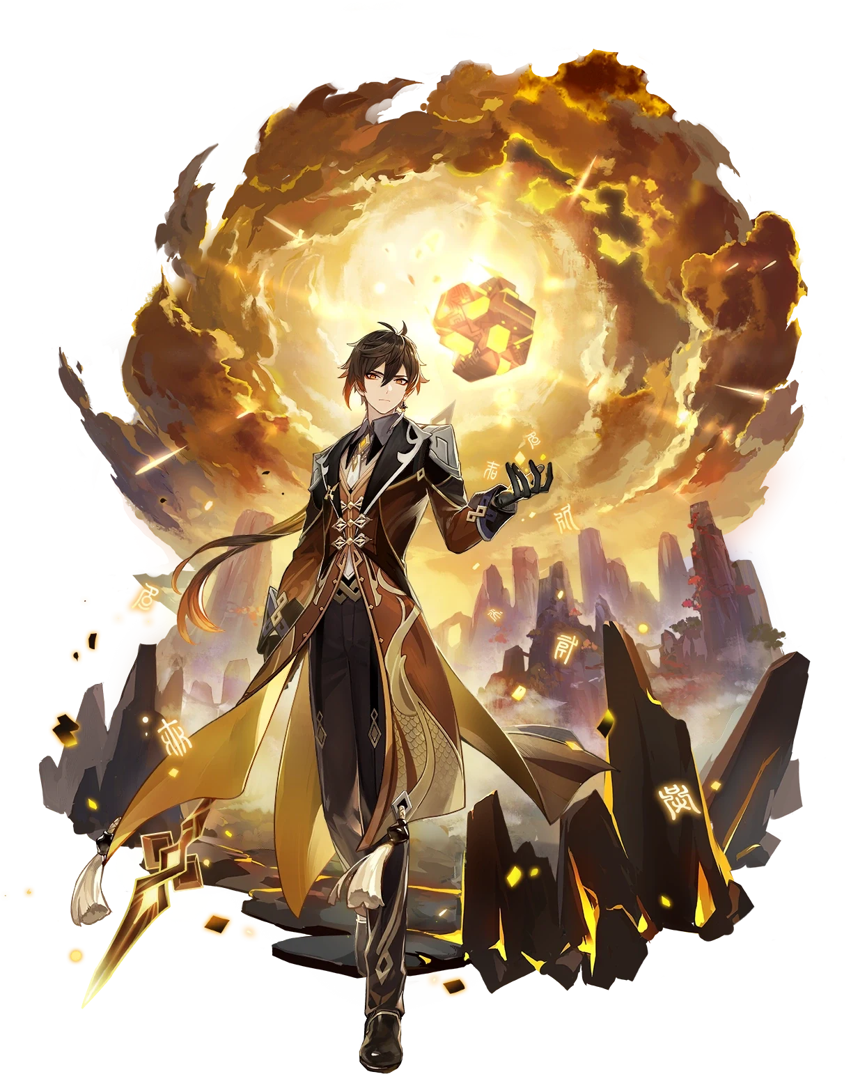 Zhongli Wish Artwork